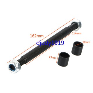 12mm 2024 axle spacer