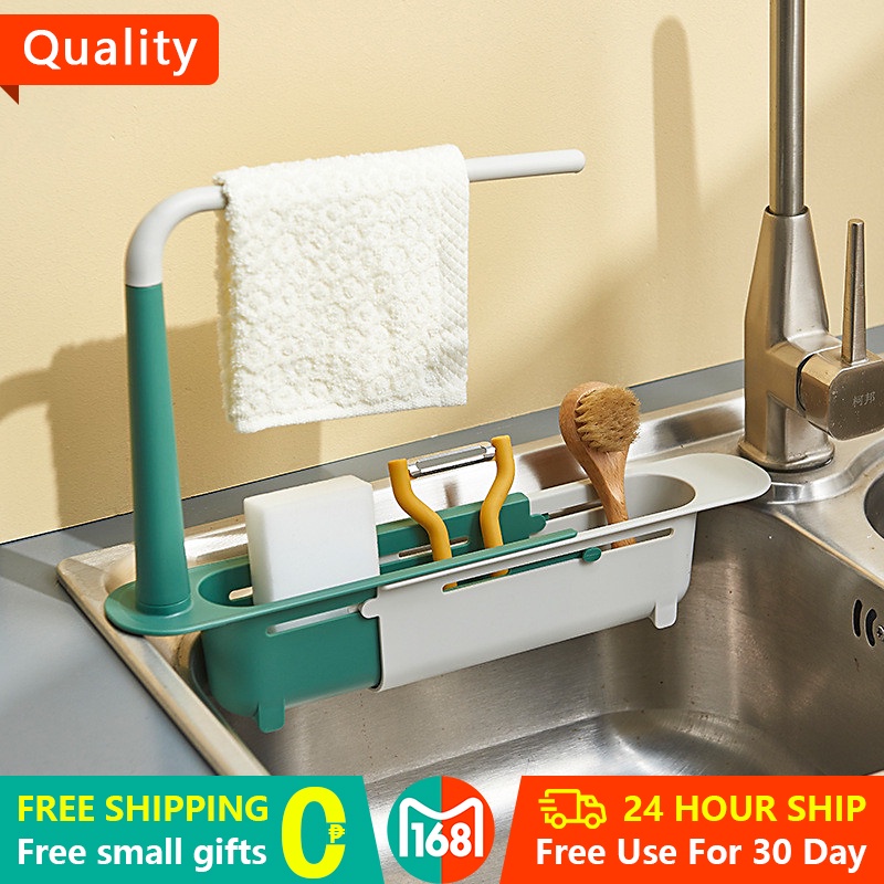 kitchen sink organizer rack Dishcloth Soap Drain hanging shelf ...