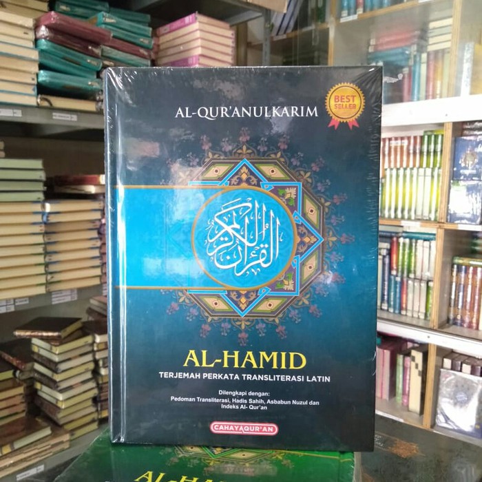 Al-Quran Al-Hamid A5 HVS, Al-Quran Alhamid Arabic-Latin-Word ...