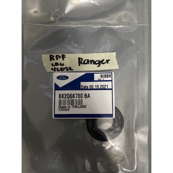 Ford Ranger 3.2 Rear Main Seal Replacement