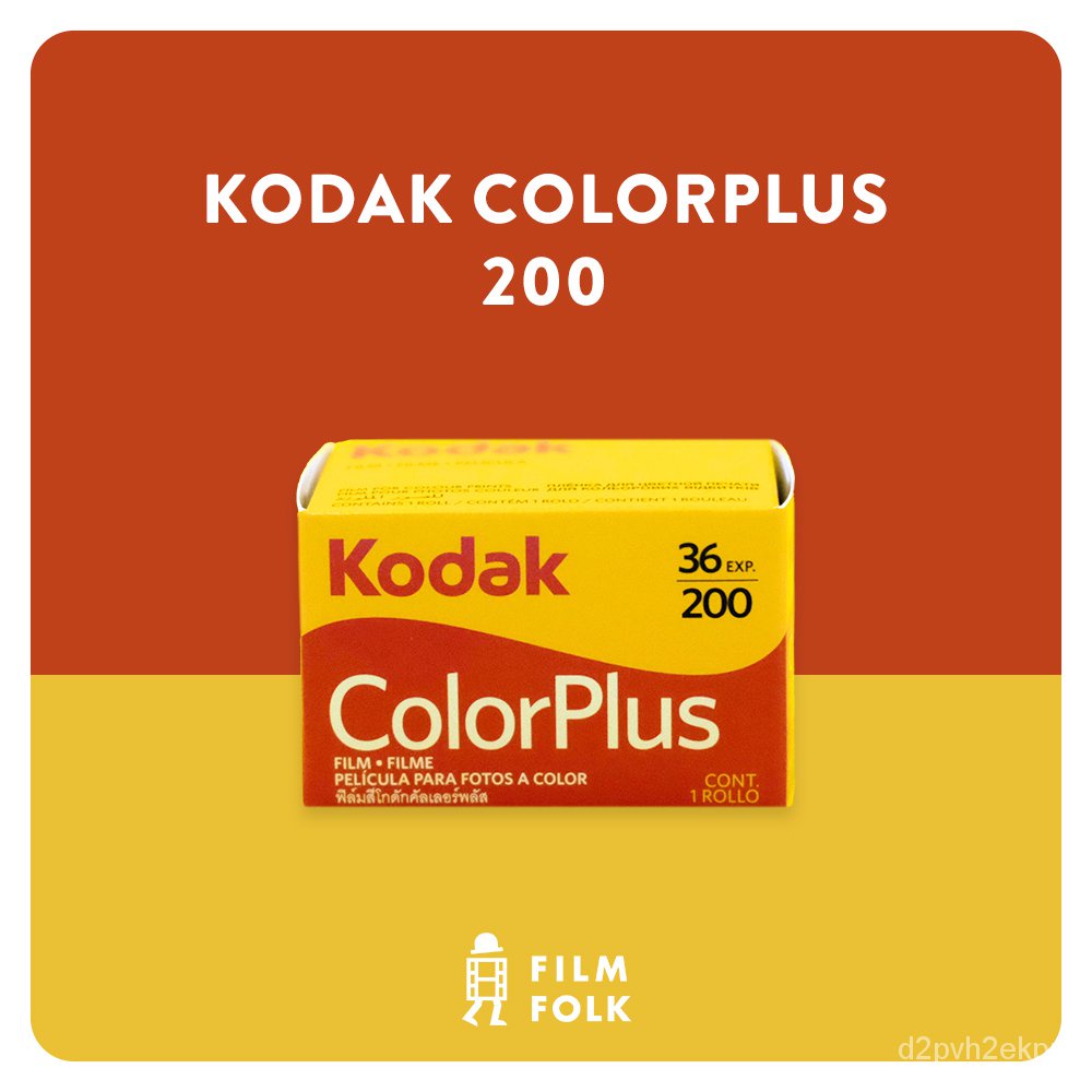 KODAK COLORPLUS 200 (135) | Shopee Philippines