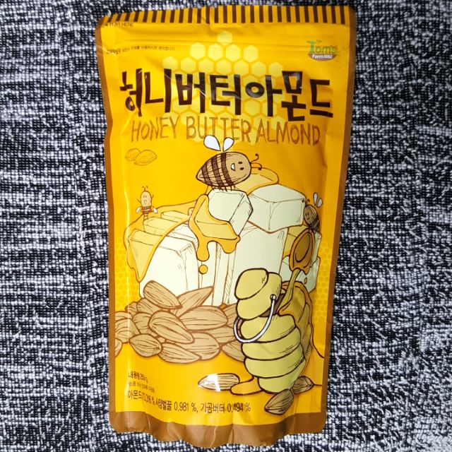 Tom's Farm Honey Butter Almond Shopee Philippines