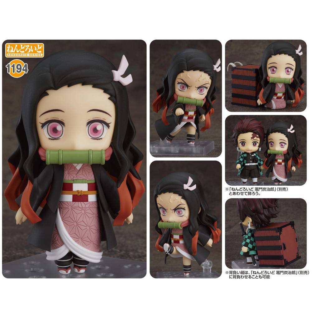 Nendoroid shopee store