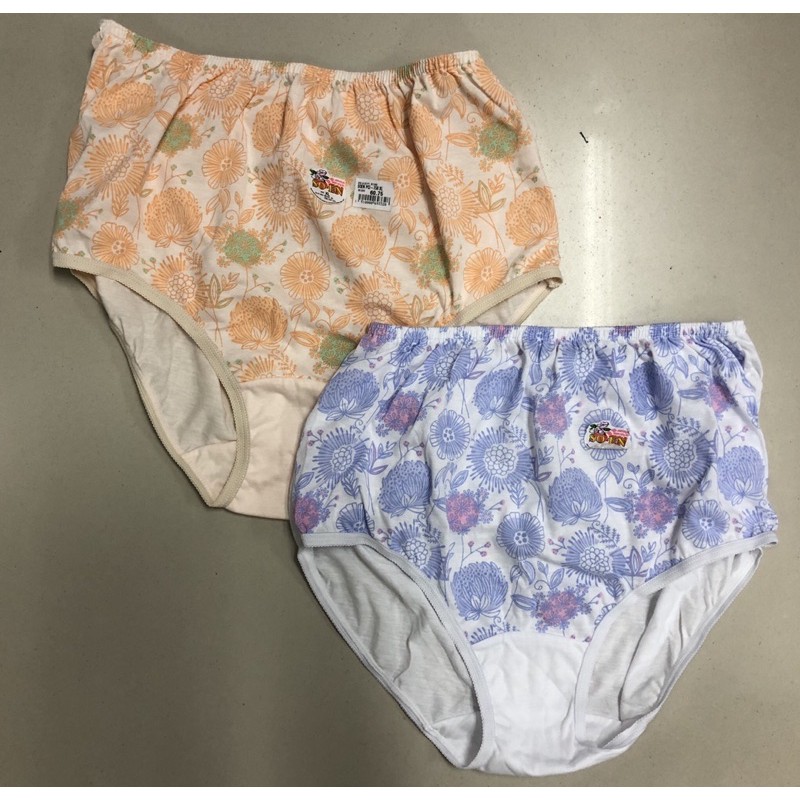 So-en Full Panty (M-3XL) sold per pc