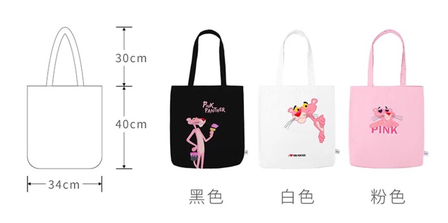 NWT Pink Panther Canvas Shopping Bag Black Pink Panther’ MINISO