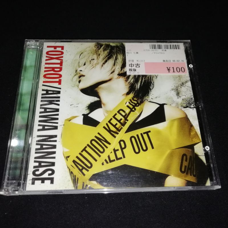 AIKAWA NANASE Foxtrot CD + MiniCD Ltd Edition Jpop Jrock music album
