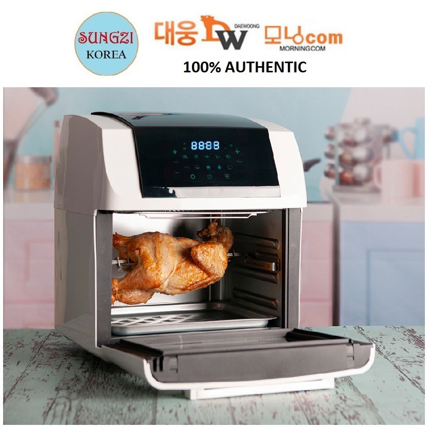 DAEWOONG MORNINGCOM Oil Free Korean Rotisserie Air Fryer DWAF