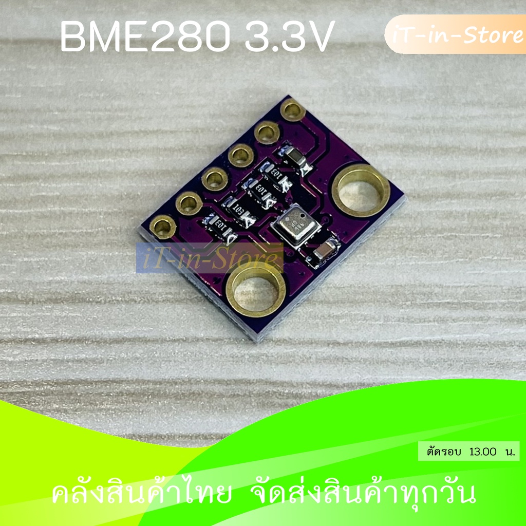 BME280 precision altimeter atmospheric pressure Temperature Humidity ...
