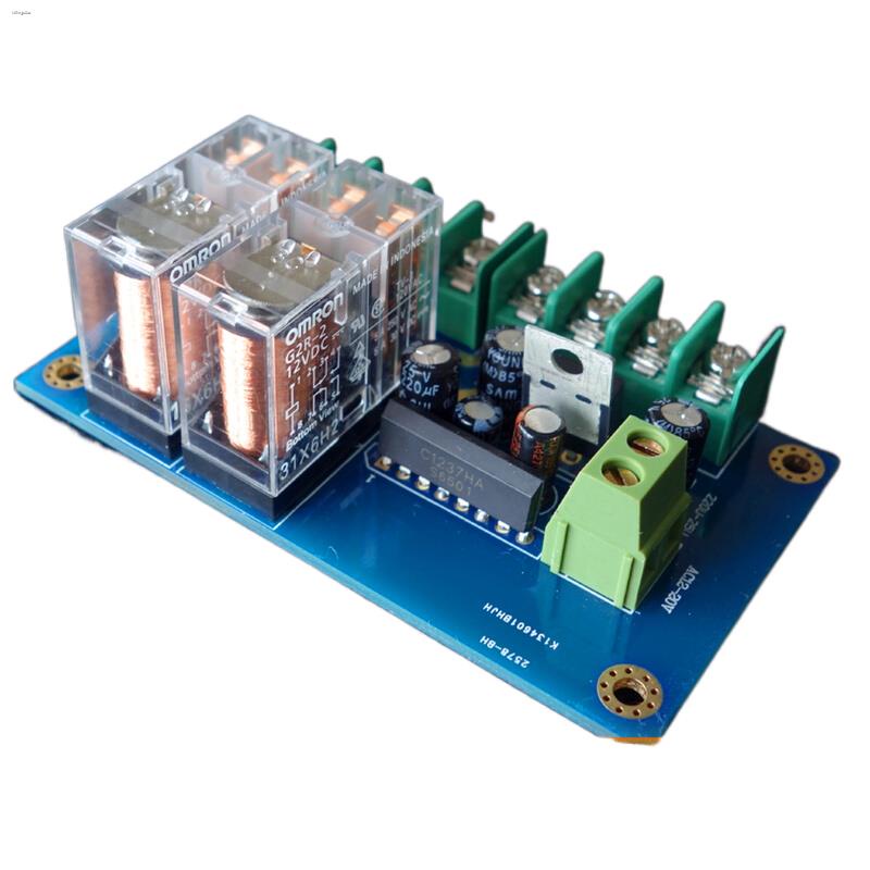 UPC1237 speaker speaker protection board double and Japan Omron relay