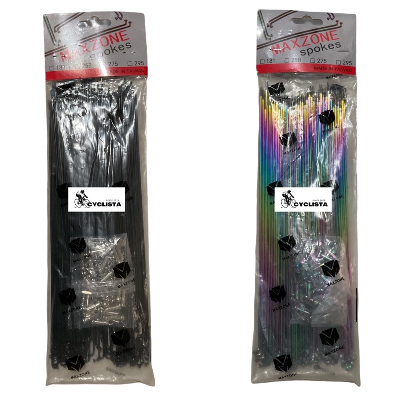 MAXZONE 26/27.5/29 Black/OilSlick Stainless Spokes (sold as set ...