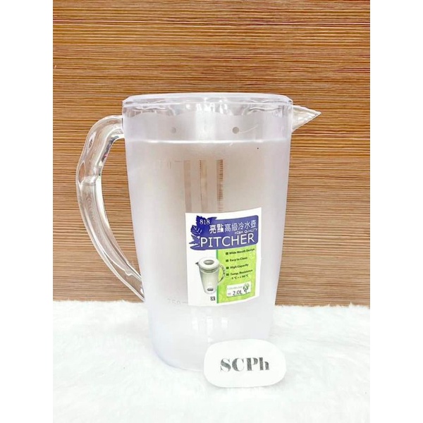 High Quality Plastic Crystal Pitcher (2Liters) | Shopee Philippines