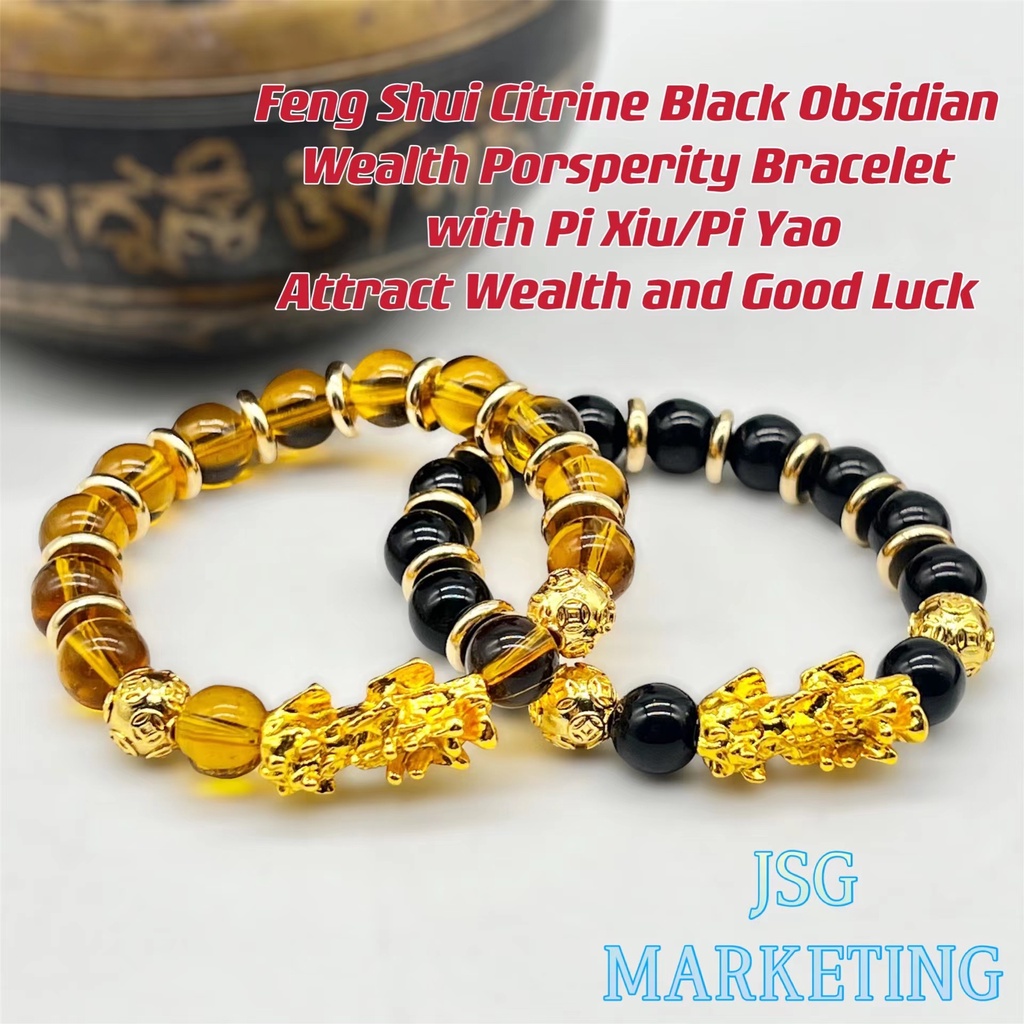 Pi Yao Obsidian Chinese Bracelet Feng Shui Citrine And Black