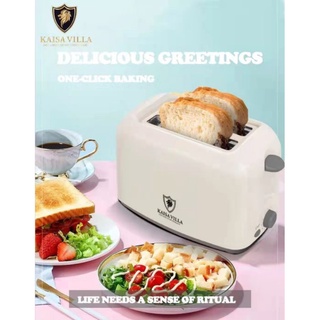 Simplus 750W Automatic Toaster 2-Slice Breakfast Sandwich Bread