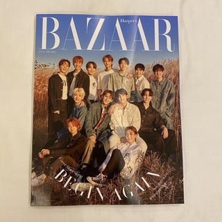 Onhand] Seventeen Harper's Bazaar Magazine 2021 | Shopee