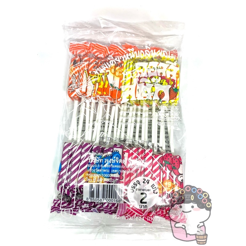 Jolly Stick (24 Pcs.) Chewy Candy Various Fruit Flavor Wooden Skewers ...