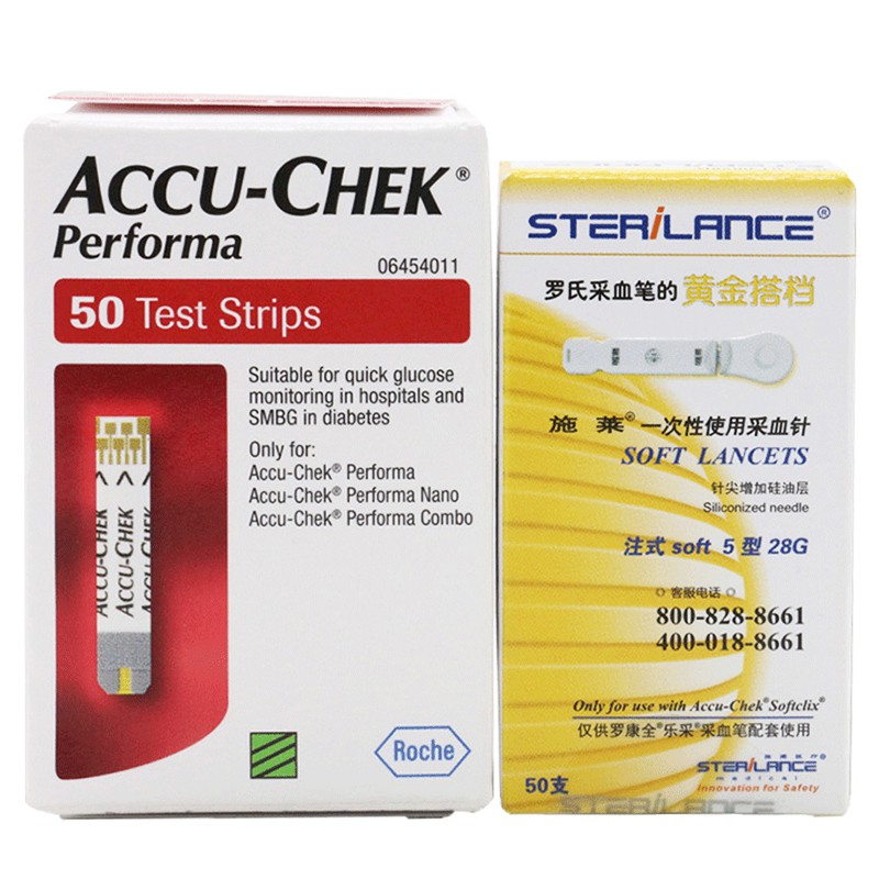 Roche Blood Glucose Test Strips Luoshi Excellent Blood Glucose Test