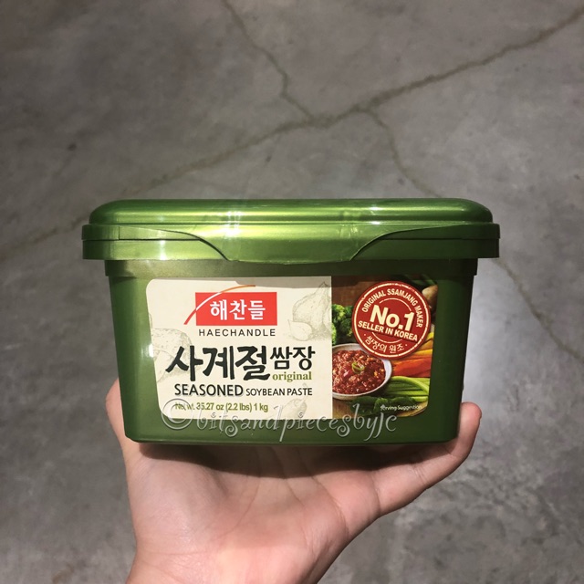 Ssamjang Korean BBQ Dipping Sauce 1kg Shopee Philippines