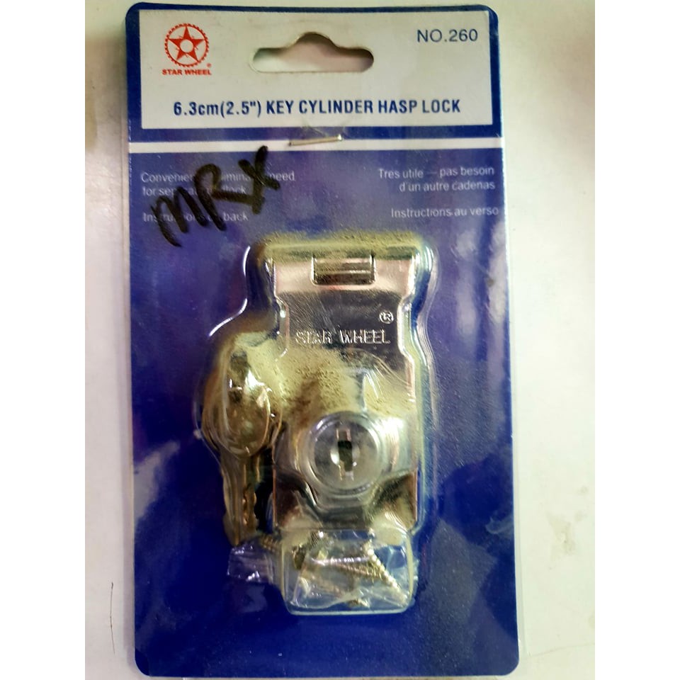 Starwheel HASP LOCK 2 1/2 | Shopee Philippines