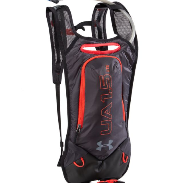 Under armour shop hydration backpack