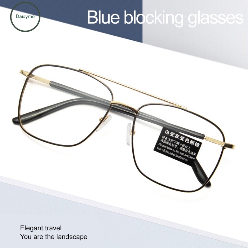 Metal Flat Light Glasses Fashion Retro Square Frame Double Beam Large ...