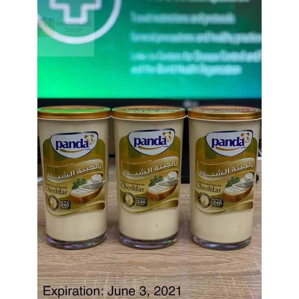 Panda Cheddar Cheese 240gm | Shopee Philippines