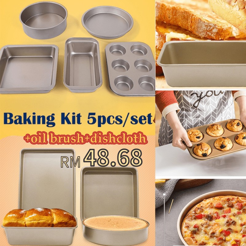 5 pcs Baking Set Bakeware for Cookie Sheet Pan Cake Pizza Toast Box ...