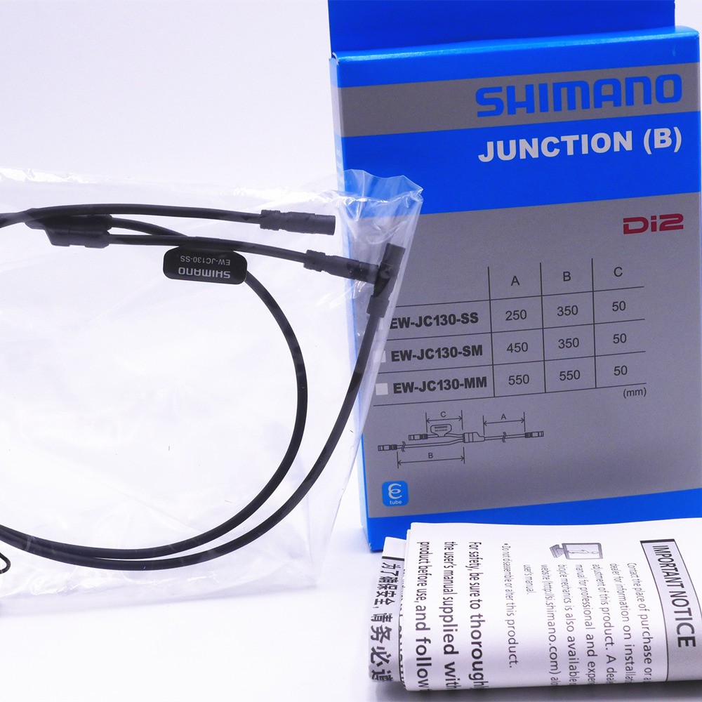SHIMANO DI2 EW-JC130-SM/MM | Shopee Philippines