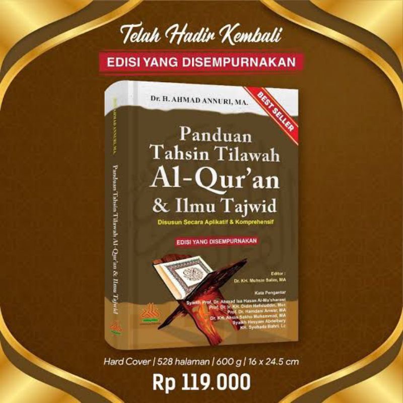 (PE) Guide To Tahsin Tilawah Al-Quran & Tajweed Knowledge (Revised ...