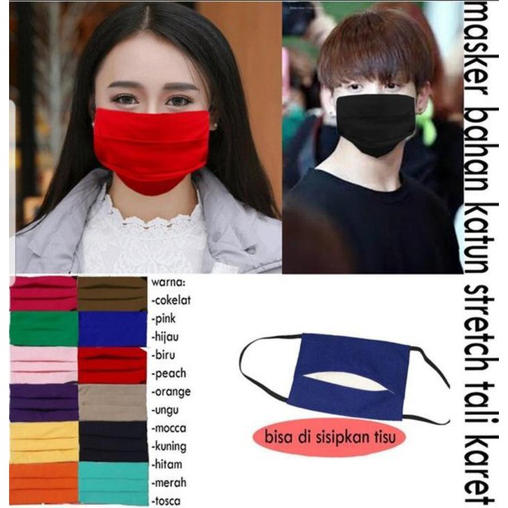For Sale Mask Fabric Cotton Stretch Earloop Can Be Filled Tissue And In ...