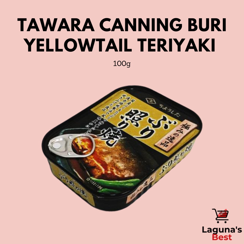 Tawara Canning Buri Yellowtail Teriyaki 100g Shopee Philippines