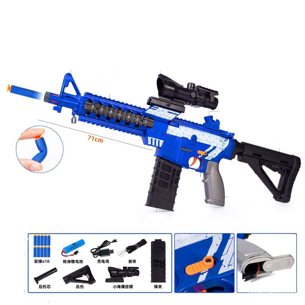 shopeeNo.1 M4A1 Electric Toy Guns With Soft Bullet Blaster Child Weapon