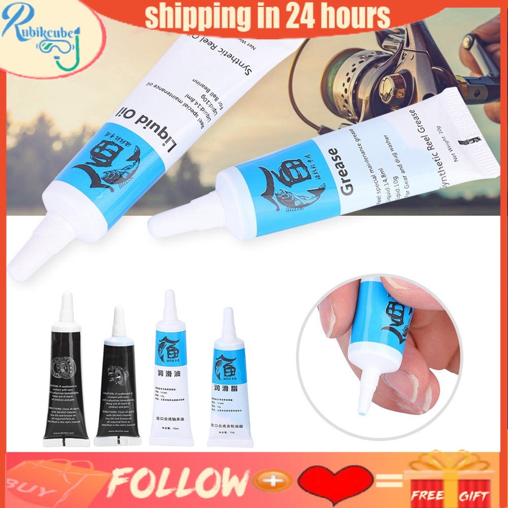 [Ready Stock] Fishing Reel Oil Grease Lubricant | Shopee Philippines