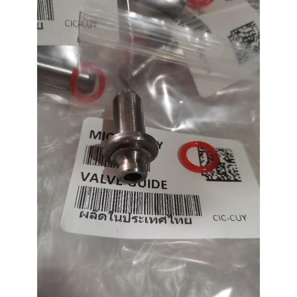 valve guide mio115, Mio sporty, Mio soul, Mio Amory(1pc only) | Shopee ...