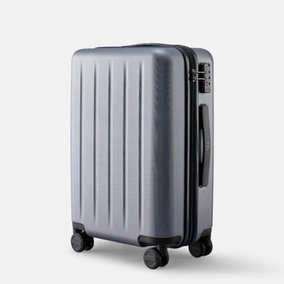 Xiaomi discount luggage 20