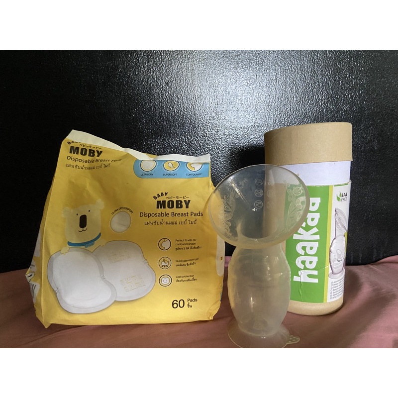 Haakaa Breast Pump with Moby Disposable Breast Pads Shopee Philippines