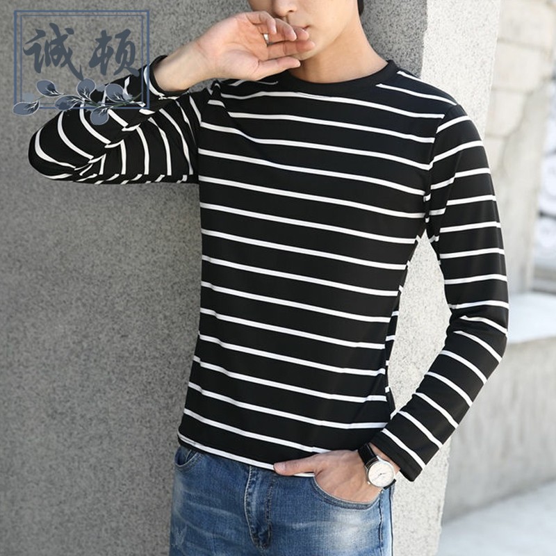 Longsleeve stripes deals