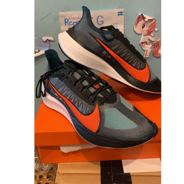 Nike zoom shop gravity price