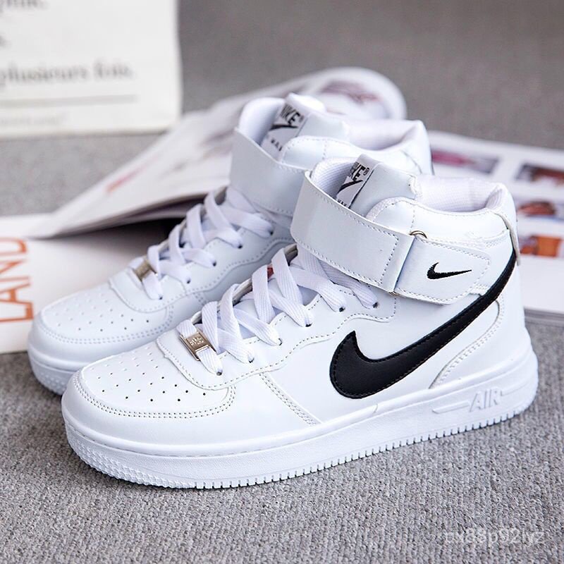 High cut outlet af1