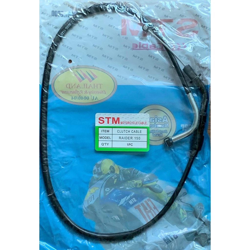 Motorcycle Clutch Cable For Raider 150 Shopee Philippines
