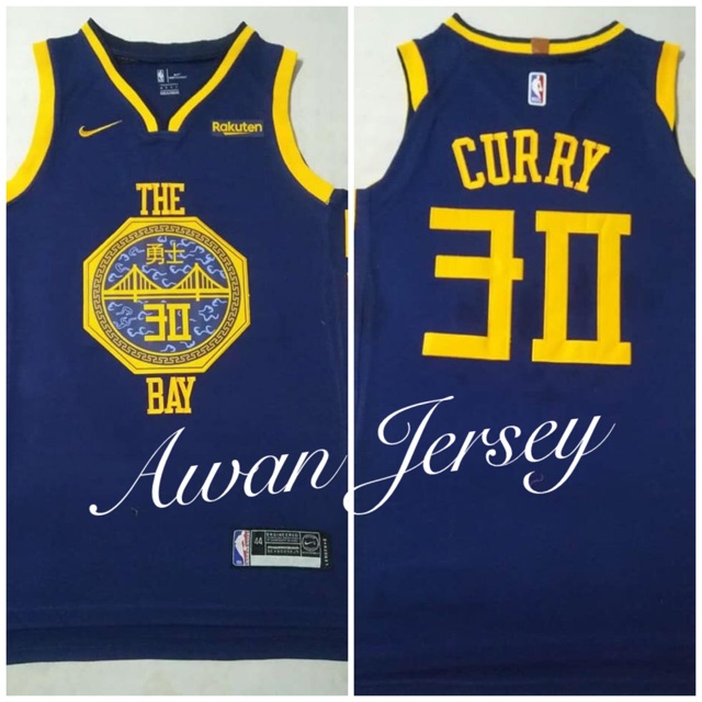 Nba jersey best sale for sale philippines