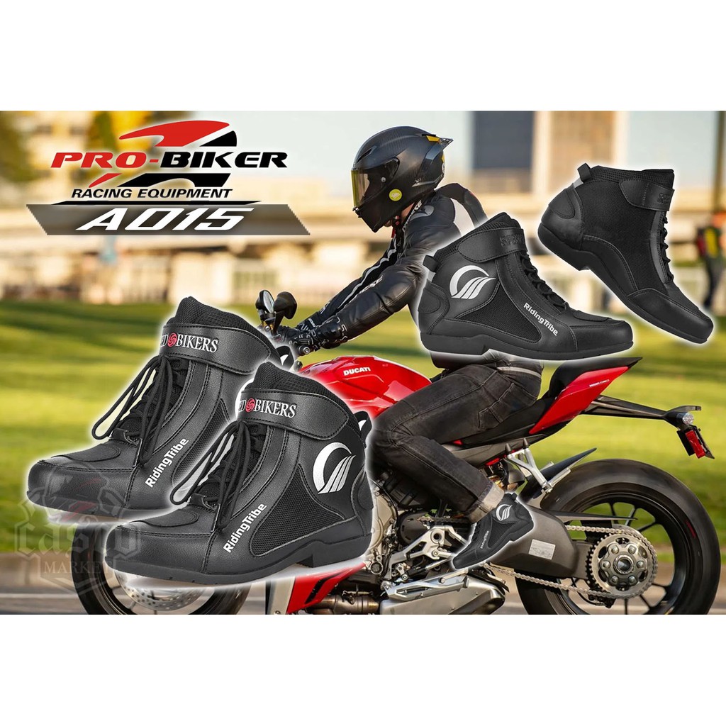 Low cut cheap motorcycle boots