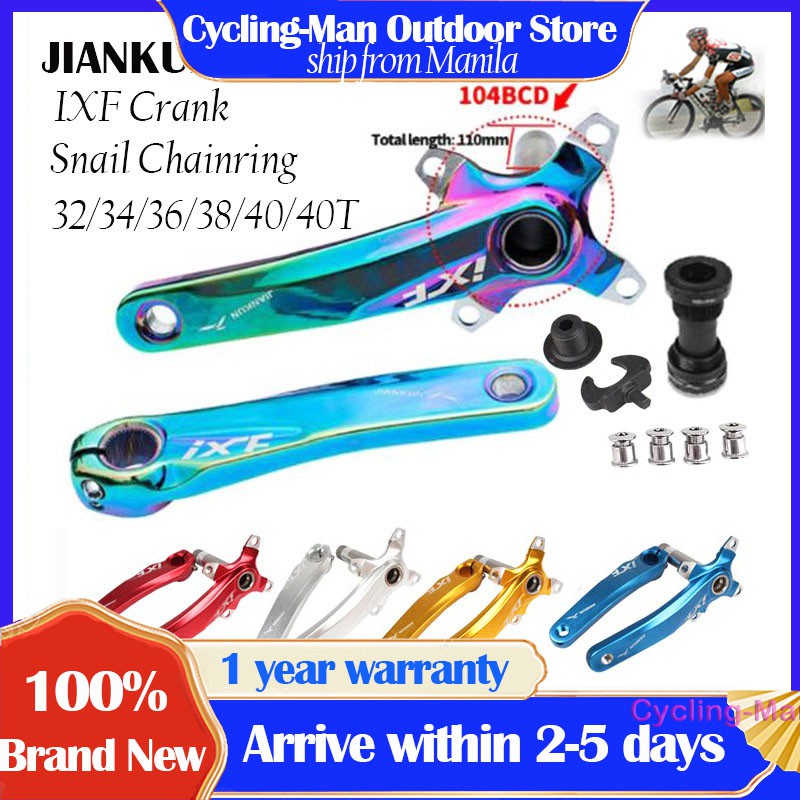 【Philippine cod】 IXF Bike Crankset MTB Hollowtech Crank 104 BCD