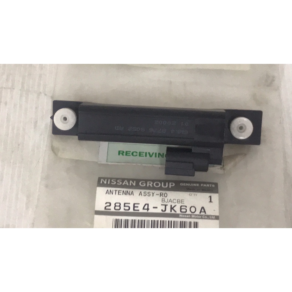 Radio Antenna Control Kit NISSAN TEANA Model J32 And X-TRAIL Car T32 ...