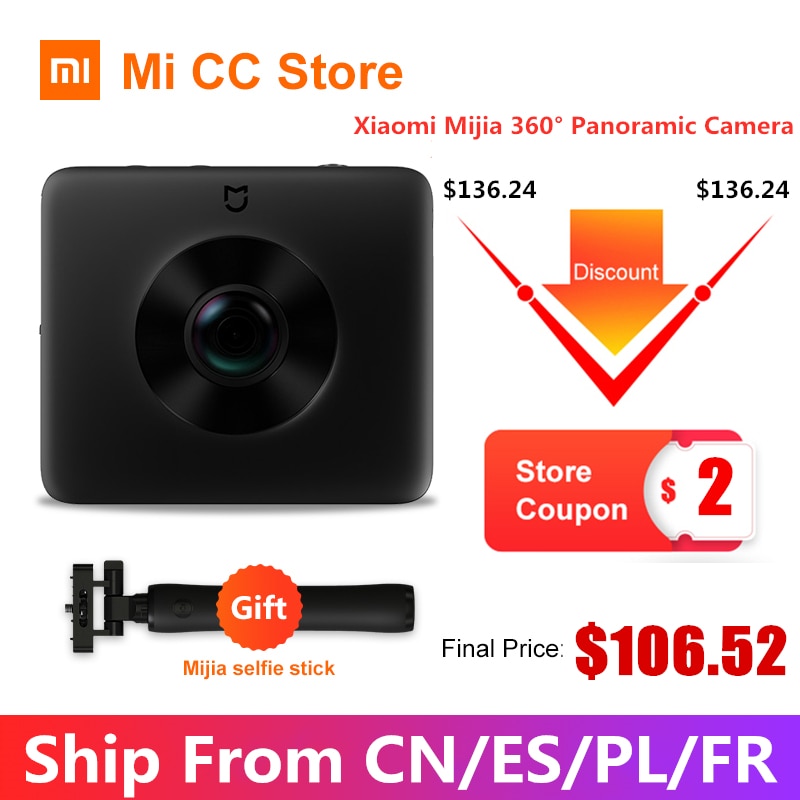 Mijia panoramic hot sale camera