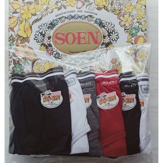 Original SOEN Panty for women