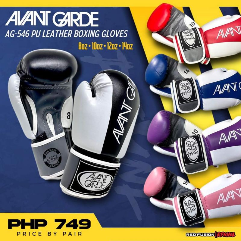 Avant Garde AG-0110 PU Leather Boxing Gloves