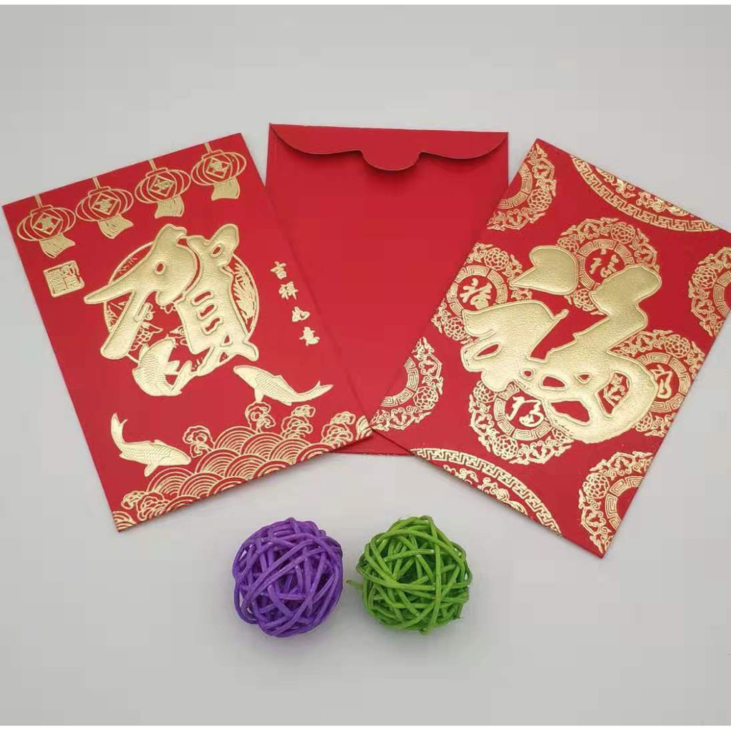 EZ Chinese Lucky Angpao Red Envelope Ang Pao | Shopee Philippines