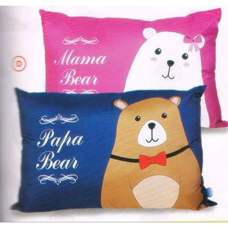 Mama best sale bear pillow