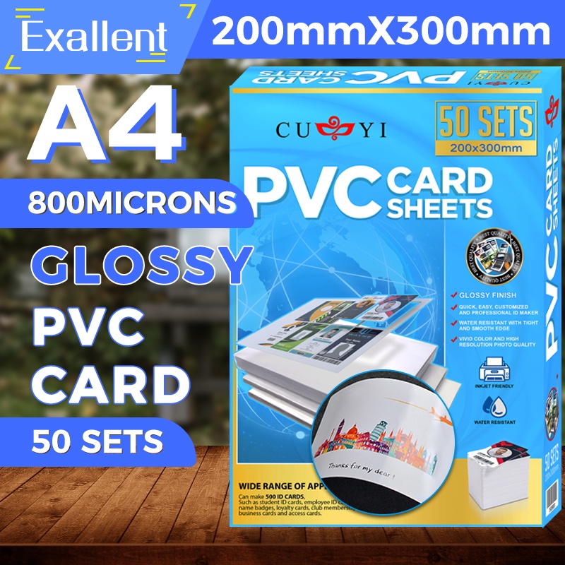 CUYI PVC ID Sheet Inkjet Printable A4 size 50Sets | Shopee Philippines