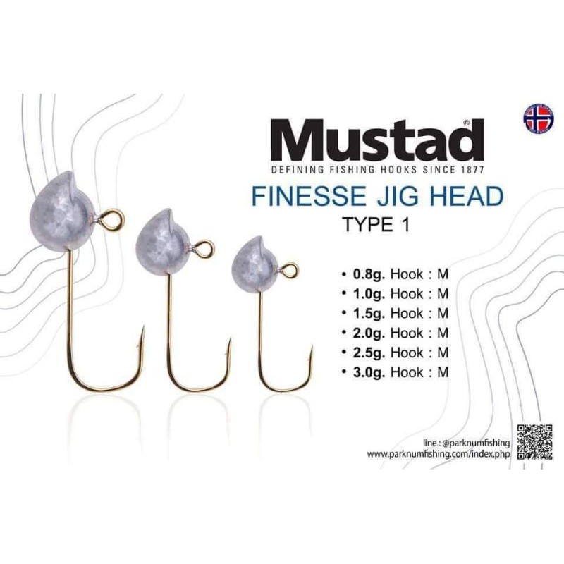 Tête plombée mustad ned jig head titanx